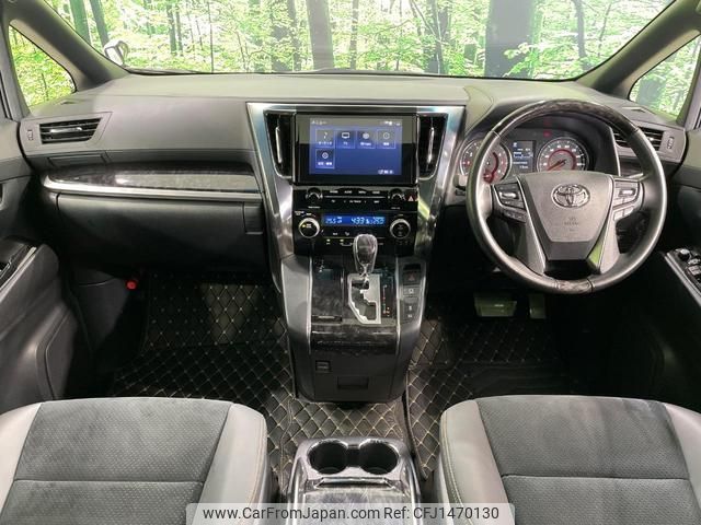 toyota alphard 2020 quick_quick_AGH30W_AGH30-9008671 image 2