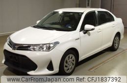 toyota corolla-axio 2020 CFJ1837392