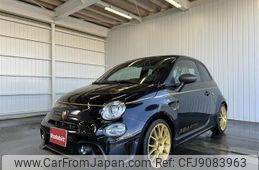 fiat fiat-others 2021 -FIAT 【富山 530ﾘ6789】--Fiat 31214T---0JD95716---FIAT 【富山 530ﾘ6789】--Fiat 31214T---0JD95716-