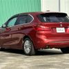 bmw 2-series 2016 -BMW--BMW 2 Series DBA-2A15--WBA2A32020V459387---BMW--BMW 2 Series DBA-2A15--WBA2A32020V459387- image 15