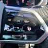 volkswagen tiguan 2022 CFJ1845072 image 20