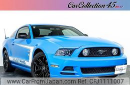 ford mustang 2015 quick_quick_99999_1ZVBP8CF5E5248593