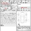volkswagen golf-gti 2020 quick_quick_3BA-AUDNU_WVWZZZAUZLW043596 image 21