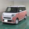 daihatsu move-canbus 2022 -DAIHATSU 【浜松 999ｱ9999】--Move Canbus 5BA-LA850S--LA850S-1001486---DAIHATSU 【浜松 999ｱ9999】--Move Canbus 5BA-LA850S--LA850S-1001486- image 1