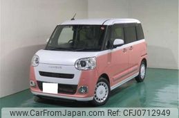 daihatsu move-canbus 2022 -DAIHATSU 【浜松 999ｱ9999】--Move Canbus 5BA-LA850S--LA850S-1001486---DAIHATSU 【浜松 999ｱ9999】--Move Canbus 5BA-LA850S--LA850S-1001486-