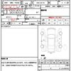 nissan nv100-clipper 2020 quick_quick_HBD-DR17V_DR17V-443959 image 21