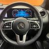 mercedes-benz glb-class 2020 CFJ1626108 image 10
