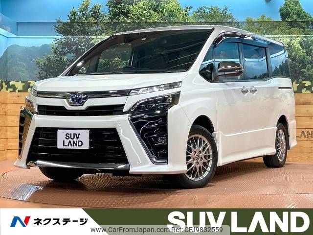 toyota voxy 2021 -TOYOTA--Voxy 6AA-ZWR80W--ZWR80-0526413---TOYOTA--Voxy 6AA-ZWR80W--ZWR80-0526413- image 1