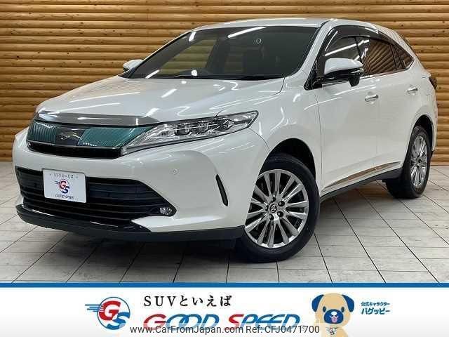 toyota harrier 2018 quick_quick_DBA-ZSU60W_ZSU60-0152905 image 1