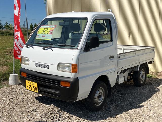 1996 Suzuki Carry Truck DD51T 4WD - Car Price $2,897