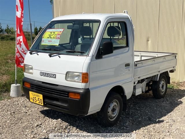 suzuki carry-truck 1996 abf3d00030bd62069b6f73382dd64f3a image 1