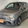 abarth abarth-695 2024 quick_quick_3BA-31214T_ZFABF13H2PJH63585 image 1