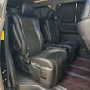 toyota vellfire 2014 CFJ1705192 image 11