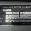 isuzu fargo-truck 1994 GOO_NET_EXCHANGE_1002907A30250618W001 image 11