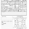 honda n-box-plus 2014 quick_quick_DBA-JF1_JF1-8501688 image 21
