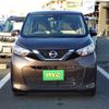 nissan dayz 2019 -NISSAN--DAYZ B43W--0020451---NISSAN--DAYZ B43W--0020451- image 2