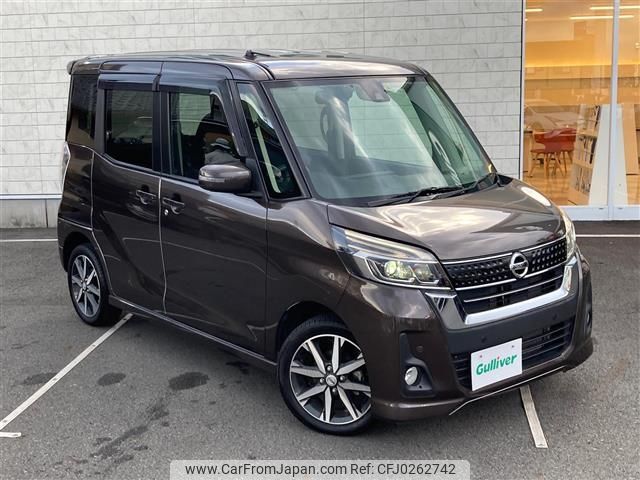 nissan dayz-roox 2019 -NISSAN--DAYZ Roox DBA-B21A--B21A-0597220---NISSAN--DAYZ Roox DBA-B21A--B21A-0597220- image 1