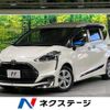 toyota sienta 2018 -TOYOTA--Sienta DBA-NSP170G--NSP170-7180013---TOYOTA--Sienta DBA-NSP170G--NSP170-7180013- image 1