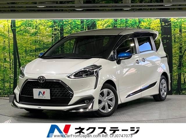 toyota sienta 2018 -TOYOTA--Sienta DBA-NSP170G--NSP170-7180013---TOYOTA--Sienta DBA-NSP170G--NSP170-7180013- image 1