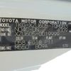 toyota dyna-truck 2018 -TOYOTA--Dyna TKG-XZU605--XZU605-0019999---TOYOTA--Dyna TKG-XZU605--XZU605-0019999- image 31