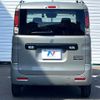suzuki spacia 2023 CFJ1712994 image 15