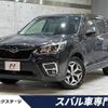 subaru forester 2018 quick_quick_SK9_SK9-004333 image 1