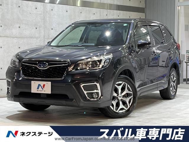 subaru forester 2018 quick_quick_SK9_SK9-004333 image 1