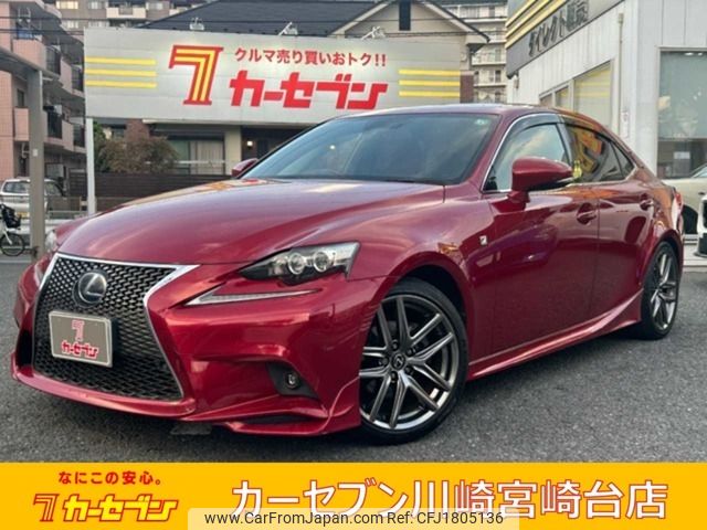 lexus is 2013 CFJ1805136 image 1