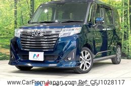 toyota roomy 2019 -TOYOTA--Roomy DBA-M900A--M900A-0286791---TOYOTA--Roomy DBA-M900A--M900A-0286791-
