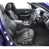 bmw alpina 2021 CFJ1689903 image 3