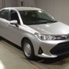 toyota corolla-axio 2020 -TOYOTA--Corolla Axio DBA-NZE164--NZE164-7077659---TOYOTA--Corolla Axio DBA-NZE164--NZE164-7077659- image 4