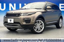 land-rover range-rover 2017 -ROVER--Range Rover CBA-LV2A--SALVA2AG5HH205622---ROVER--Range Rover CBA-LV2A--SALVA2AG5HH205622-