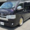 toyota hiace-van 2014 -TOYOTA--Hiace Van CBF-TRH200V--TRH200-0211659---TOYOTA--Hiace Van CBF-TRH200V--TRH200-0211659- image 12