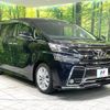 toyota vellfire 2016 -TOYOTA--Vellfire DBA-AGH30W--AGH30-0088883---TOYOTA--Vellfire DBA-AGH30W--AGH30-0088883- image 17