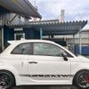 fiat fiat-others 2019 CFJ1765877 image 22