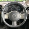 nissan note 2013 -NISSAN--Note DBA-E12--E12-125203---NISSAN--Note DBA-E12--E12-125203- image 12