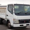 mitsubishi-fuso canter 2005 22112717 image 1