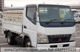 Mitsubishi Fuso Canter 2005