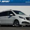 mercedes-benz v-class 2020 quick_quick_447811C_WDF44781323674180 image 1