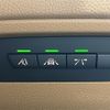bmw 3-series 2018 -BMW--BMW 3 Series DBA-8B30--WBA8B36020NU40999---BMW--BMW 3 Series DBA-8B30--WBA8B36020NU40999- image 6