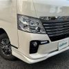 nissan caravan-van 2020 -NISSAN--Caravan Van LDF-VW6E26--VW6E26-113108---NISSAN--Caravan Van LDF-VW6E26--VW6E26-113108- image 18