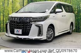 toyota alphard 2021 -TOYOTA--Alphard 6AA-AYH30W--AYH30-0128613---TOYOTA--Alphard 6AA-AYH30W--AYH30-0128613-