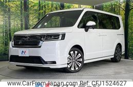 honda stepwagon 2023 CFJ1524627