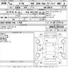 toyota mark-x 2018 -TOYOTA 【仙台 300や7628】--MarkX GRX135-6017130---TOYOTA 【仙台 300や7628】--MarkX GRX135-6017130- image 3