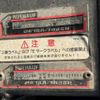 mitsubishi-fuso canter 2014 -MITSUBISHI--Canter TKG-FEB90--FEB90-530115---MITSUBISHI--Canter TKG-FEB90--FEB90-530115- image 19
