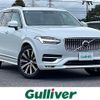 volvo xc90 2020 -VOLVO--Volvo XC90 5AA-LB420TXCMA--YV1LF06MCM1690082---VOLVO--Volvo XC90 5AA-LB420TXCMA--YV1LF06MCM1690082- image 1