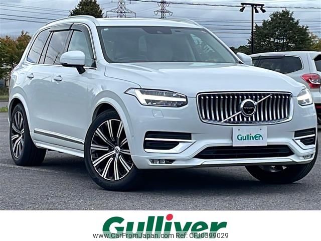 volvo xc90 2020 -VOLVO--Volvo XC90 5AA-LB420TXCMA--YV1LF06MCM1690082---VOLVO--Volvo XC90 5AA-LB420TXCMA--YV1LF06MCM1690082- image 1