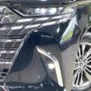 toyota alphard 2023 quick_quick_AAHH40W_AAHH40-0004330 image 13
