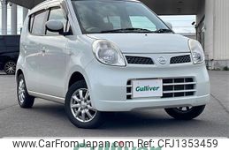 nissan moco 2006 -NISSAN--Moco DBA-MG22S--MG22S-134804---NISSAN--Moco DBA-MG22S--MG22S-134804-