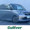 suzuki solio 2015 -SUZUKI--Solio DAA-MA36S--MA36S-608571---SUZUKI--Solio DAA-MA36S--MA36S-608571- image 1